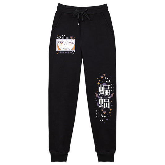 fruitiqt Streetwear Sweatpants