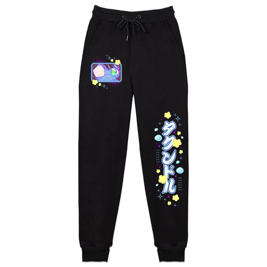 Takkundr "Your Genie Bestie" Sweatpants