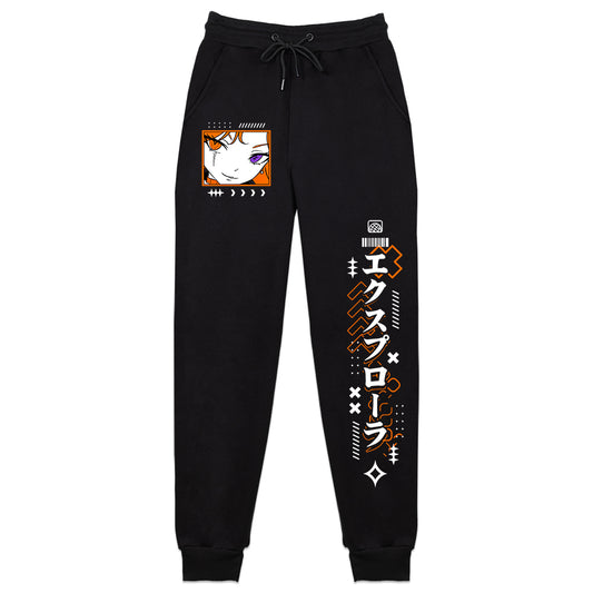 LauraTheExplaura_ Explorer's Sweatpants