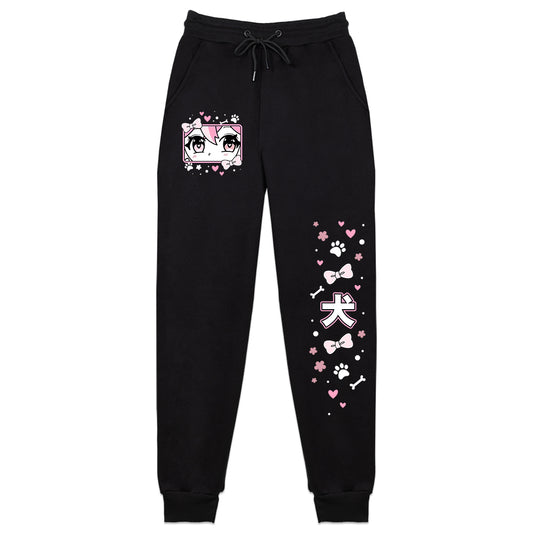 Puppiwa Puppy Angel Sweatpants