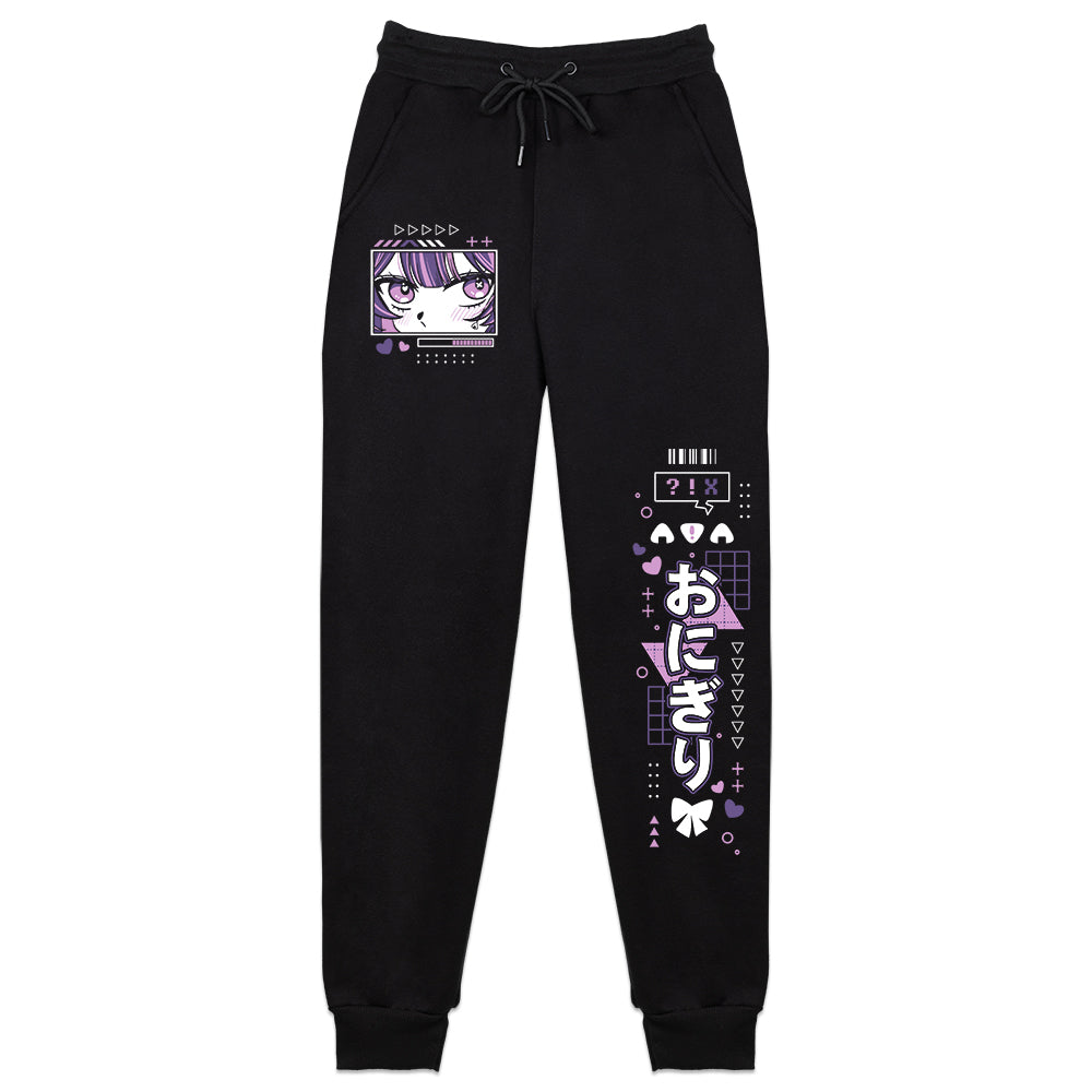 Isabelletrist "onigirlie" Sweatpants
