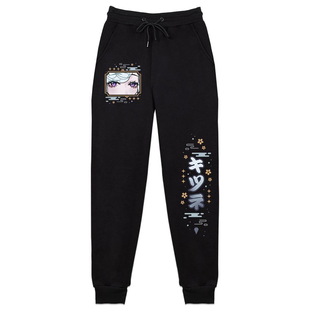 InkyMyko Sweatpants