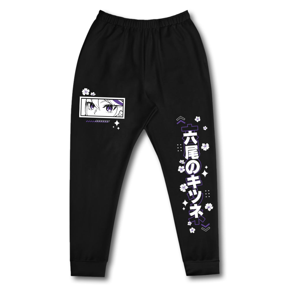 Vulpixie Six Tails Sweatpants – UwU Market