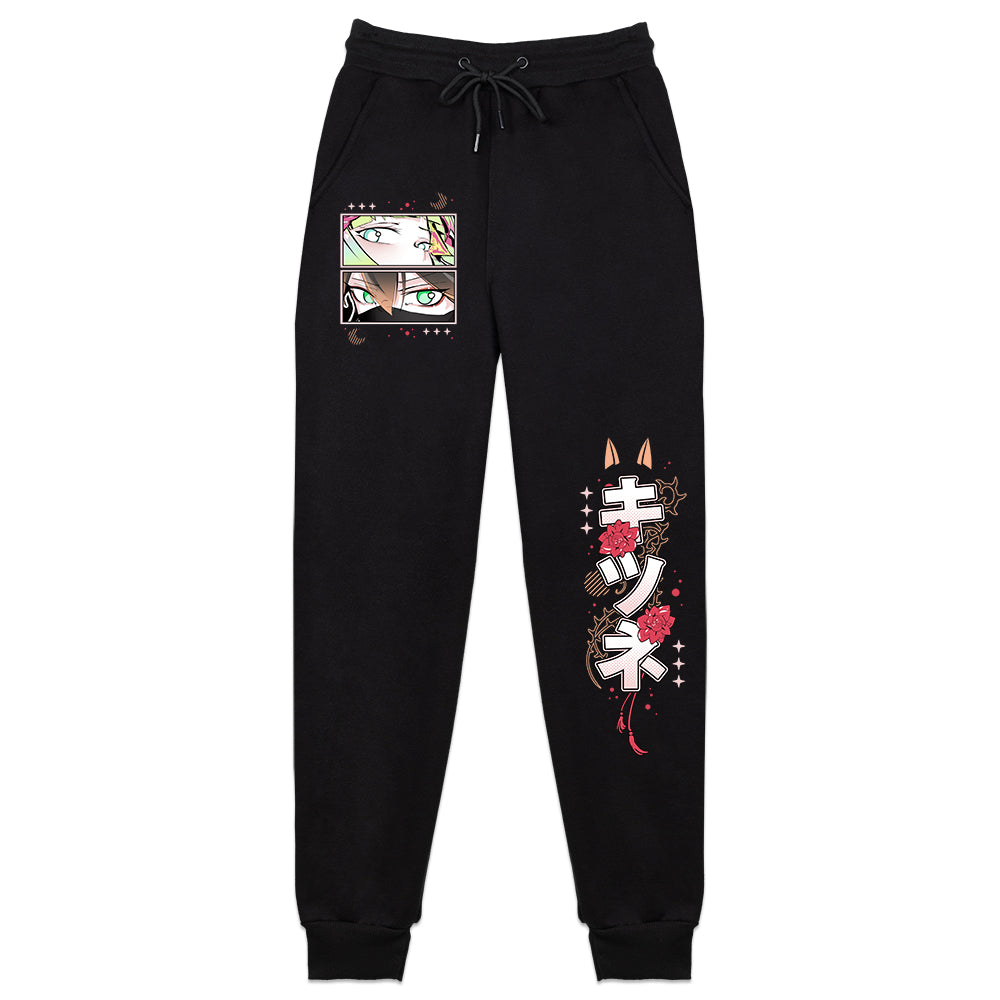 KitsuneNoTamashii Sweatpants