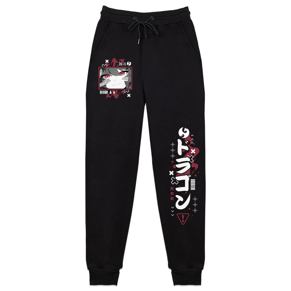 ApexDragonoid Dragon Queen Sweatpants