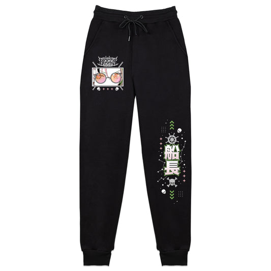 CaptainBeezy Sweatpants