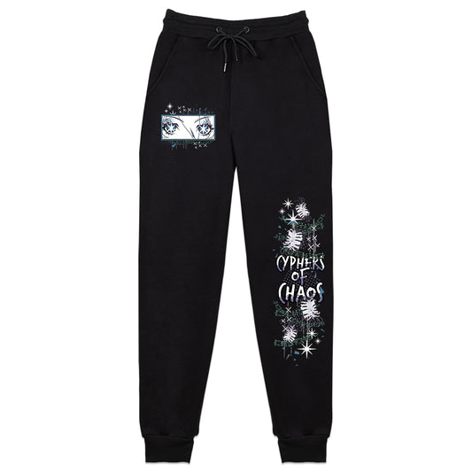 Codex_Lexicon Sweatpants