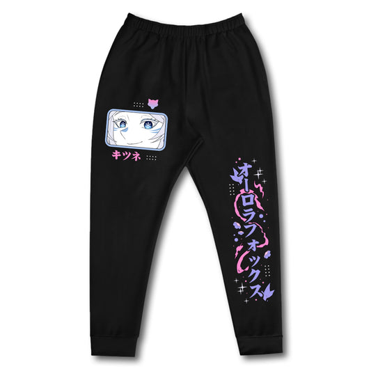 DianellaKhione Snow Magic Sweatpants