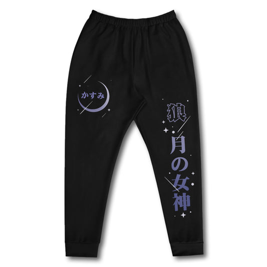 KasumiOkamiVT Silhouette Sweatpants