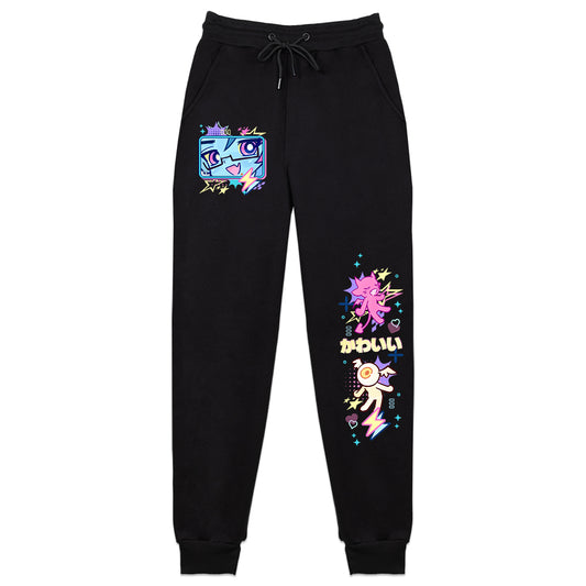 RDSB Ren 'Cuteness Overload' Sweatpants