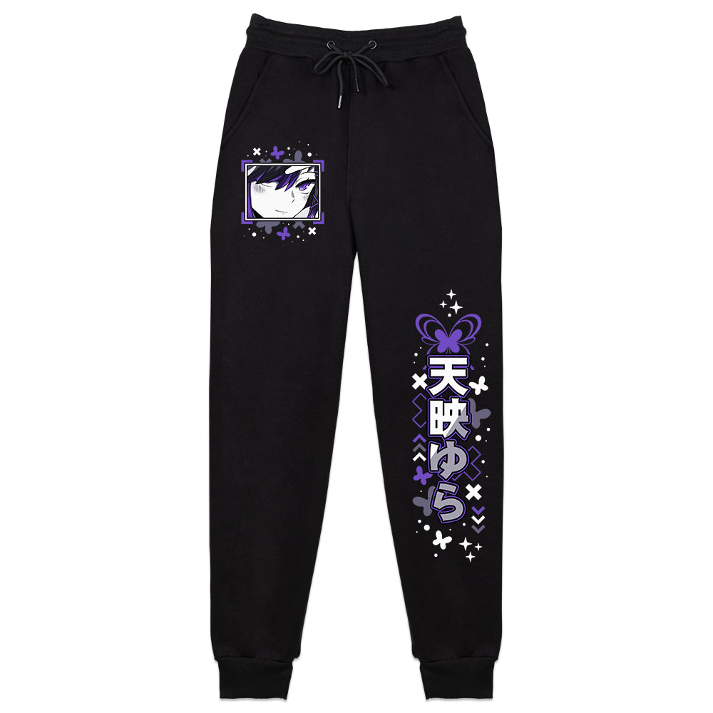 Yura Sweatpants