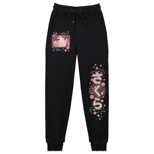 Yaekia "Bloom" Sweatpants