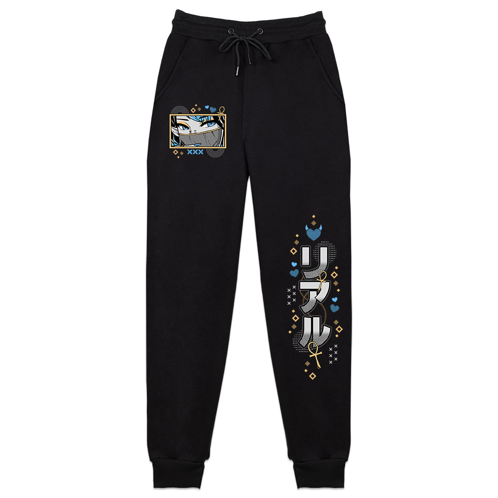 IsTHISrealVR "Masquerade" Sweatpants