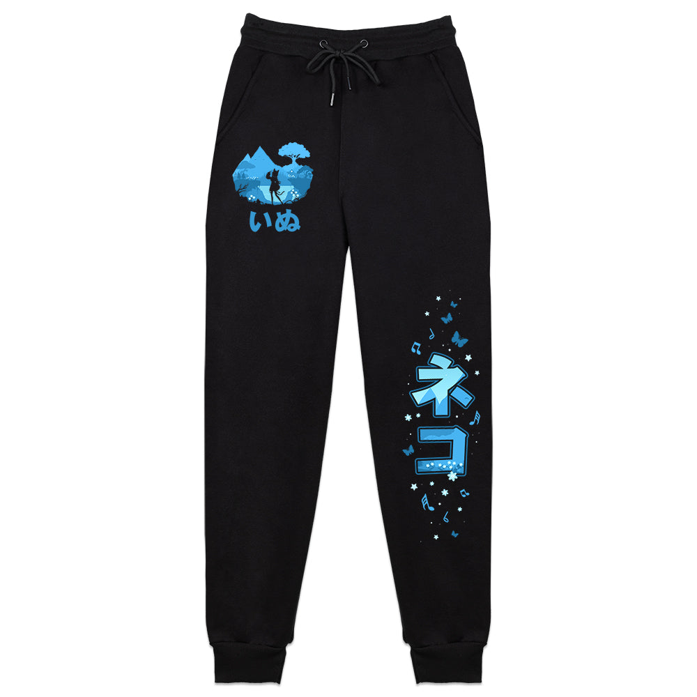 Shiho Litchi 'Guardian's Duality' Sweatpants