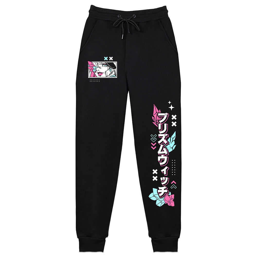 JemGlam Prism Break Sweatpants