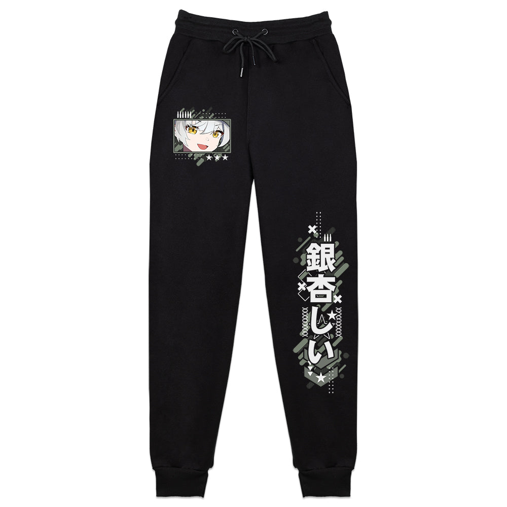Shee Icho Sure Shot Sweatpants