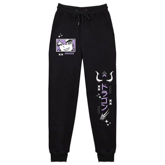 Cheribiri Electric Smile Sweatpants