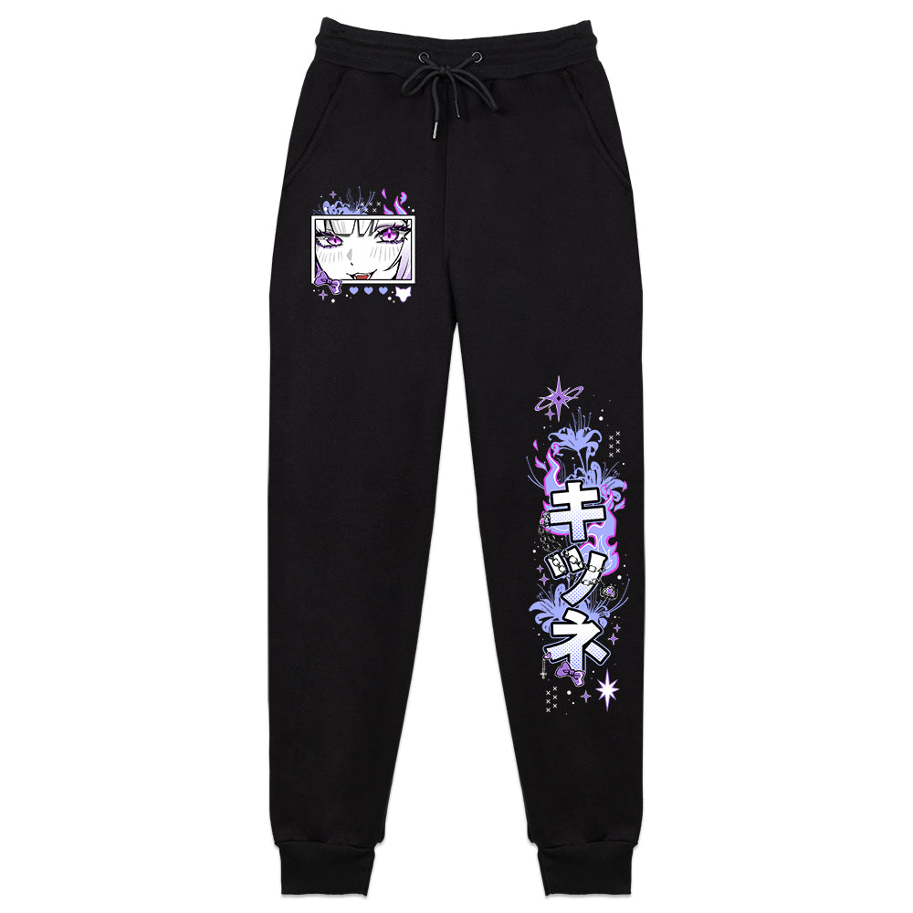 Zaikiai 'Gothic' Sweatpants
