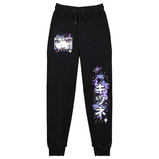 Zaikiai 'Gothic' Sweatpants