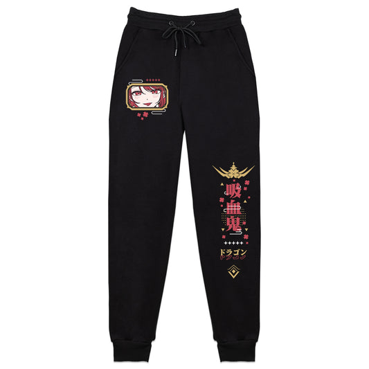 Crysmas Reverie Sweatpants