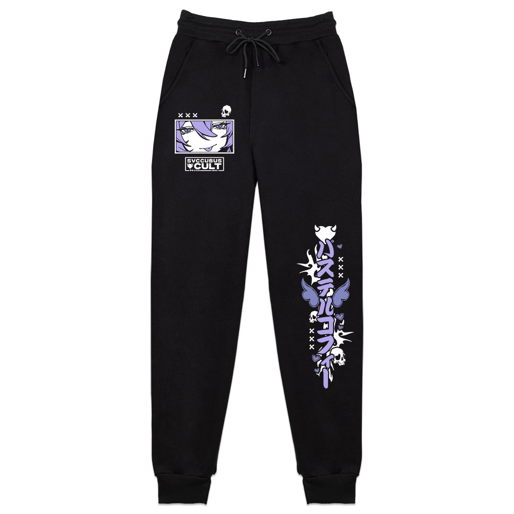 Spookiline 'Banshee' Sweatpants