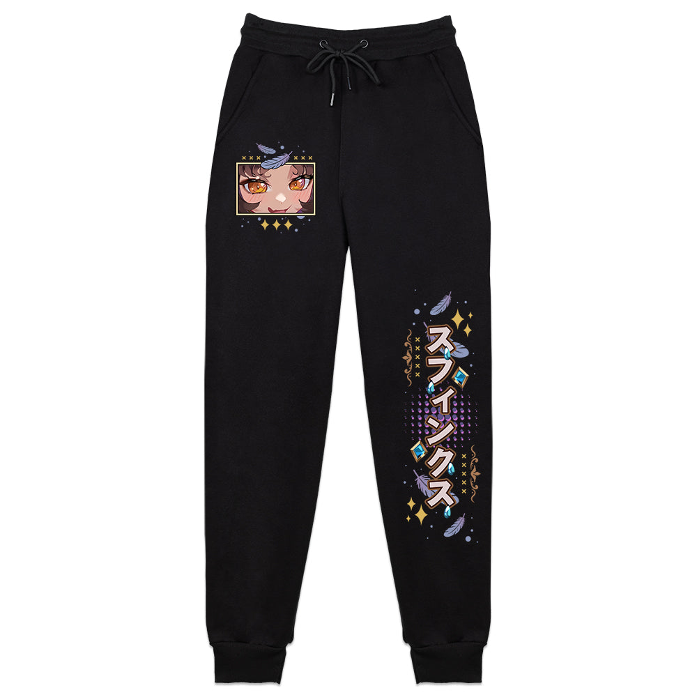 Dee_the_Sphinx Sweatpants