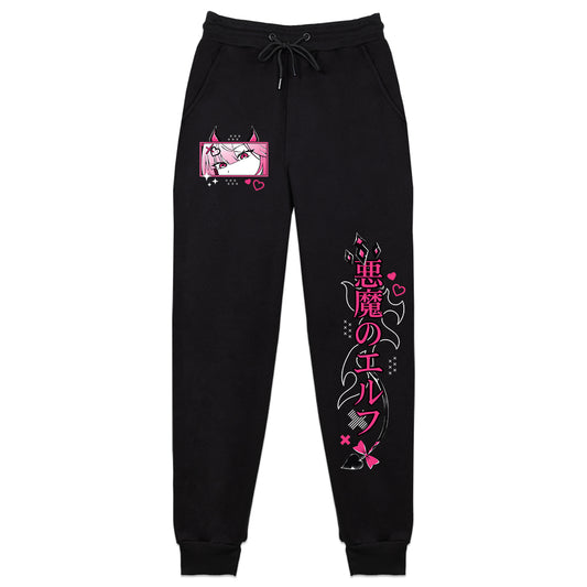 EvelynnDE A Queen's Love Sweatpants