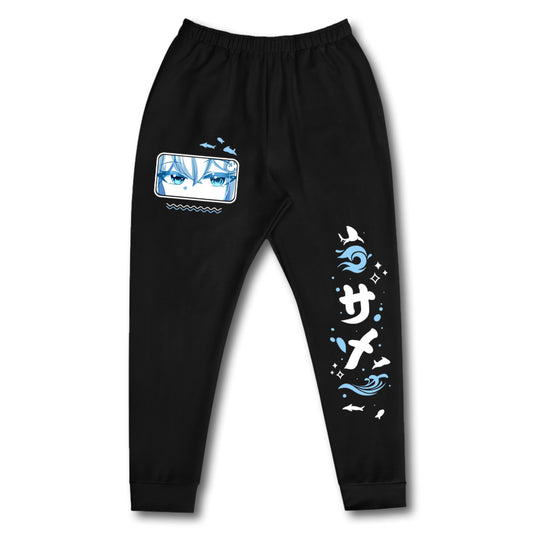 Gracelashnark Great White Sweatpants