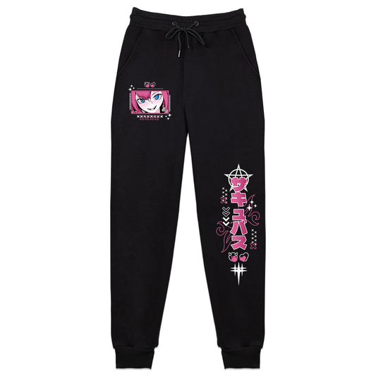 SeveriaVT Rule Your Heart Sweatpants