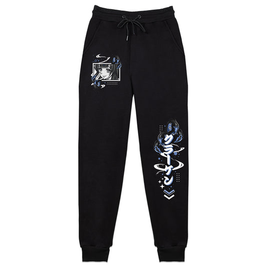 Abelia Release The Kraken Sweatpants