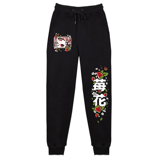 Zumiii Fraisette 'Berry Picking' Sweatpants