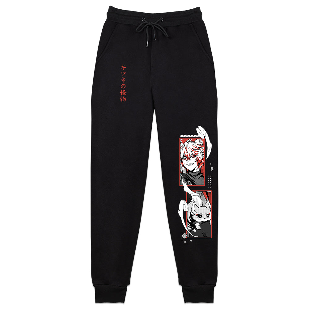 Mikestrosity Monstrosity Sweatpants