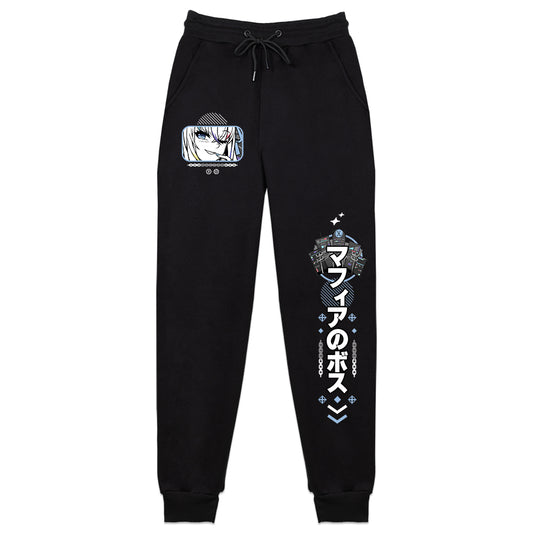 Kattarina Qutie Run The Streets Sweatpants