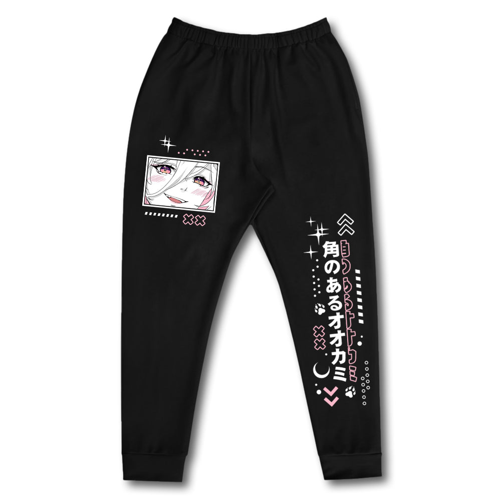 Fraeya Cryptid Wolf Sweatpants