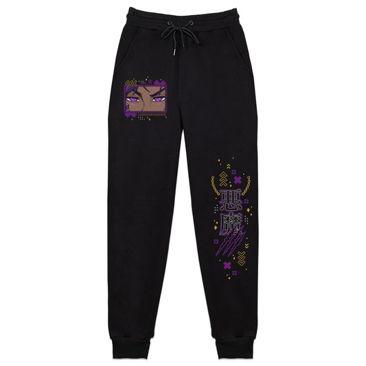NaikonpakuDGM Sweatpants