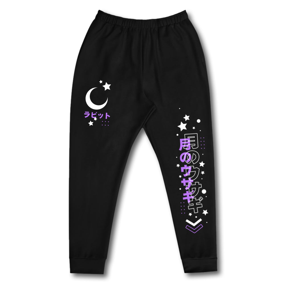 UzuriMia Moon Rabbit Sweatpants