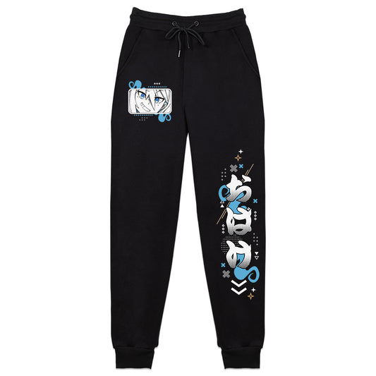 Pattsu Ghost Sweatpants