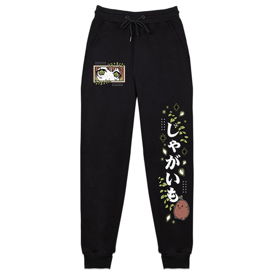 WhinyPotato Potato Deity Sweatpants