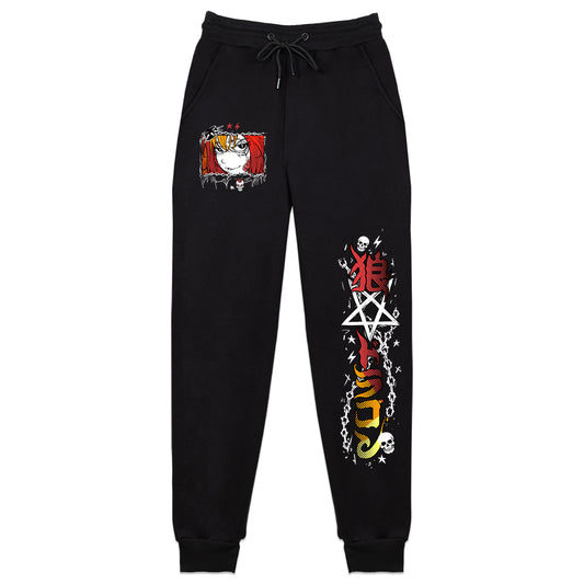 EmberTalks Grunge Sweatpants