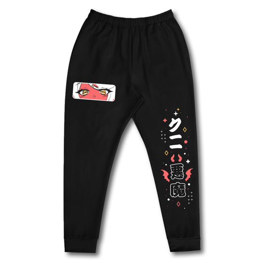 Imakuni Streetwear Sweatpants