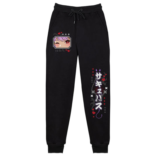 HelheimLynx Sweatpants
