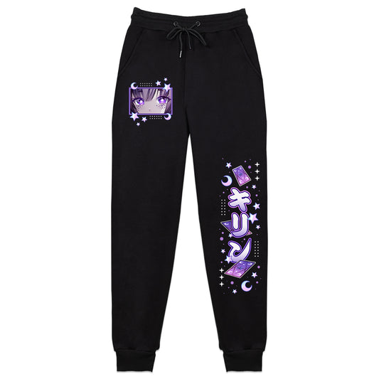 Sona Stargazer "Tarot Reading" Sweatpants