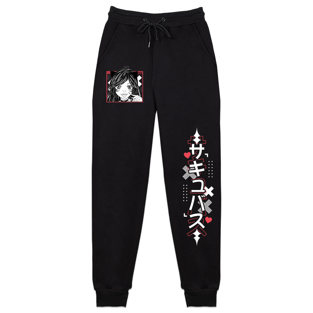Feyy "PYUUN" Sweatpants