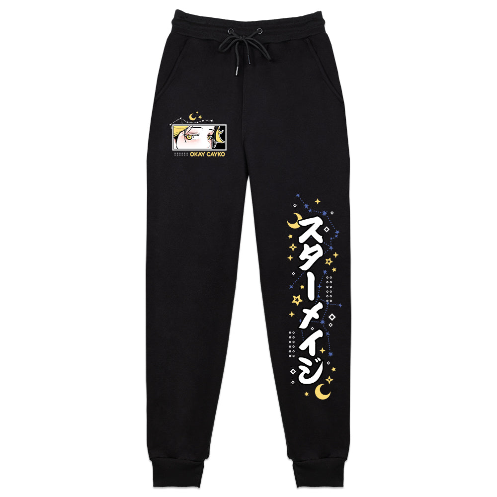 OkayCayko Starmage  Sweatpants