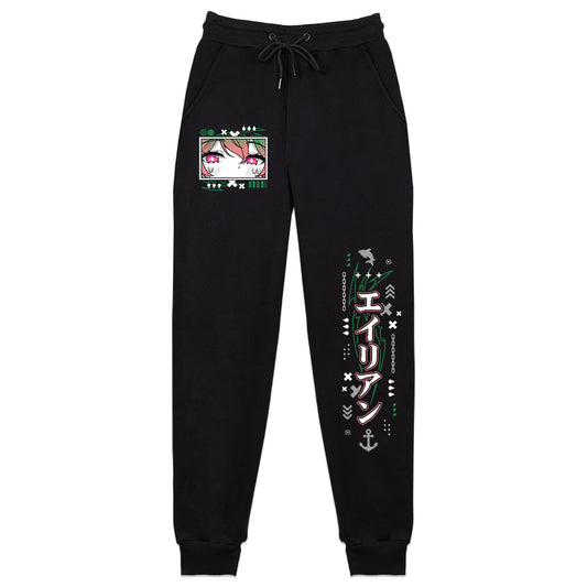 emmmmychan Sweatpants