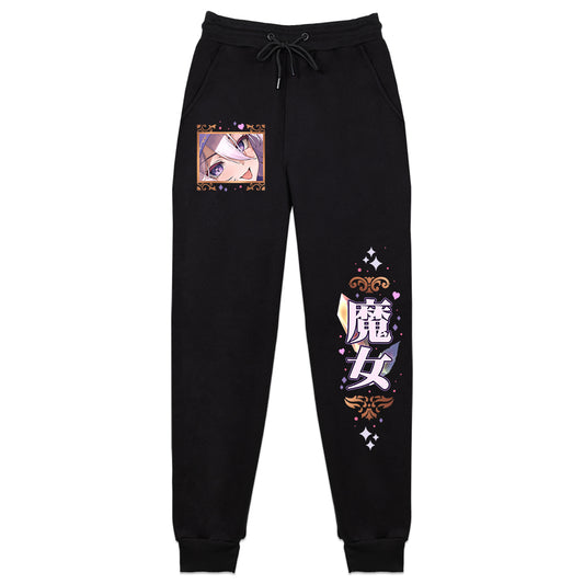 Kino Kurosawa "The Charm of the Witch" Sweatpants