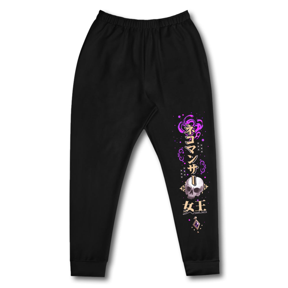 Persephone Throne of Skulls Sweatpants