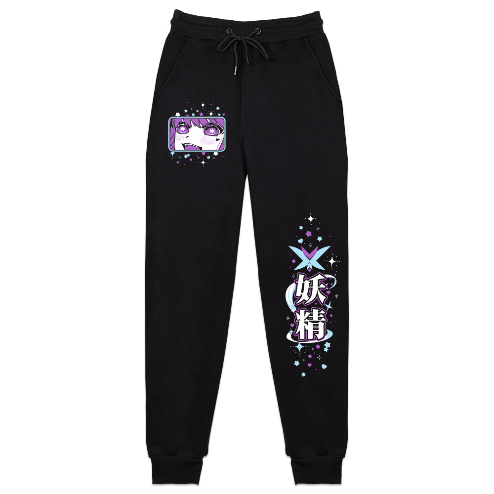 SapphireClaud 'Silly Pixie' Sweatpants