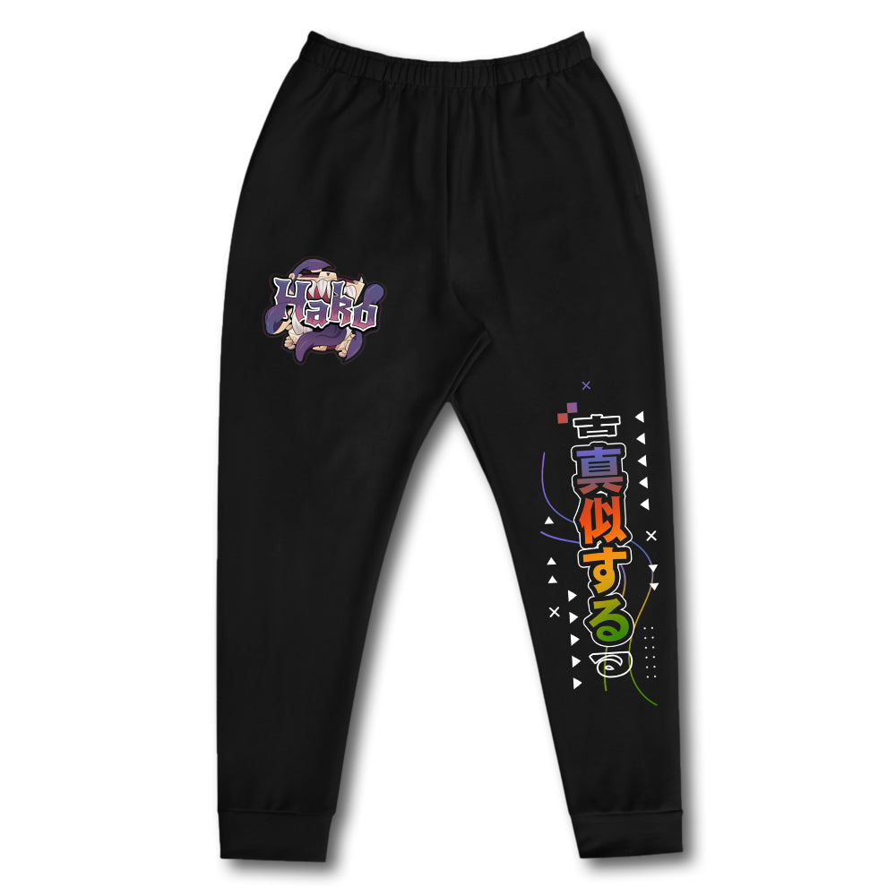 Boxofeels Pride Sweatpants