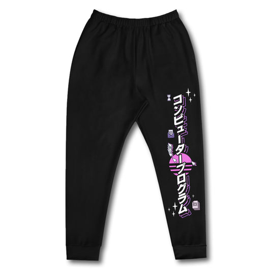 Powdur Cyberpunk Sweatpants